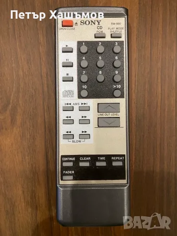 Продавам CD player CDP-X55ES, снимка 2 - Декове - 56718406