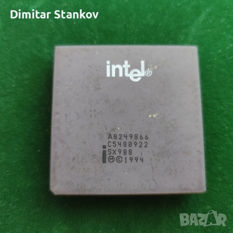 Керамичен процесор Intel A82498 