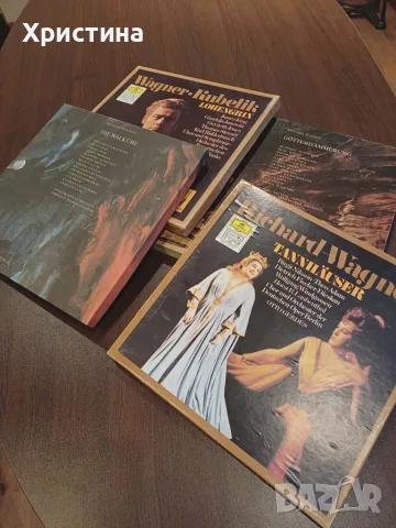 Плочи на Ричард Вагнер 