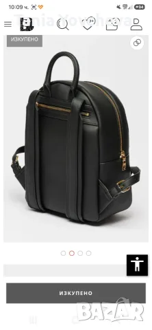 Раница Love Moschino , снимка 2 - Раници - 56620527