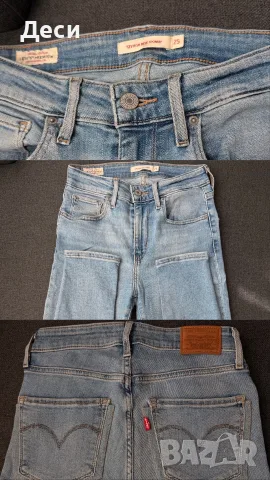 LEVI’S дънки размери 25/26/27 xs-s, снимка 2 - Дънки - 56600166