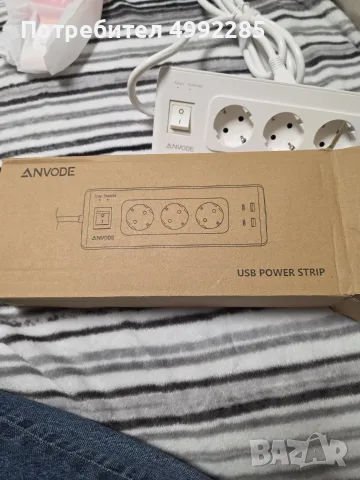 Разклонител с USB и USB-C – бял и черен, снимка 2 - Разклонители и удължители - 56685731