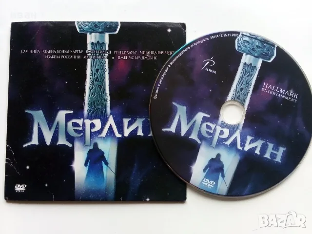 DVD филми с български субтитри, снимка 6 - DVD филми - 56725147