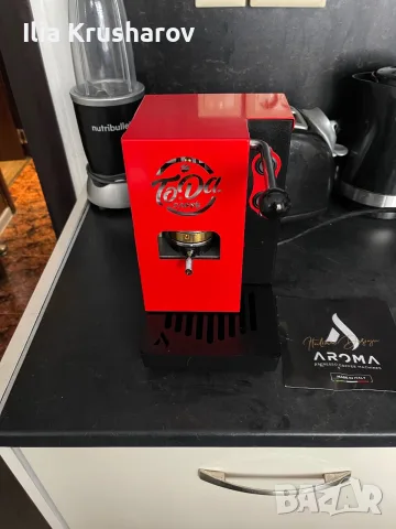 Кафемашина Aroma To.Da sС хартиени дози