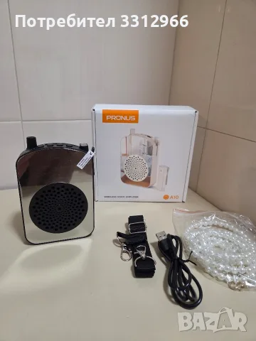 Безжичен усилвател на глас и Bluetooth колонка PRUNUS A10



Този модел е мултифункционално устро
