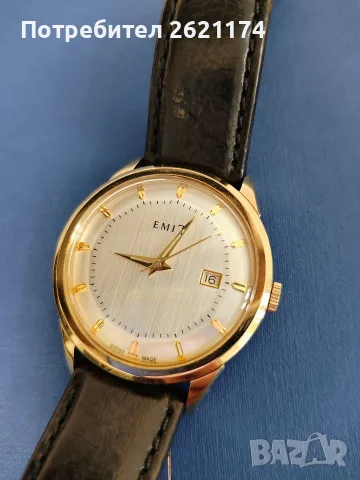  Колекция часовници Casio Kenneth Cole , снимка 8 - Мъжки - 56050525