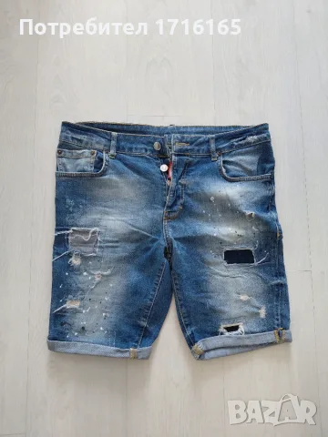 DSQUARED 31 КЪСИ ДЪНКИ