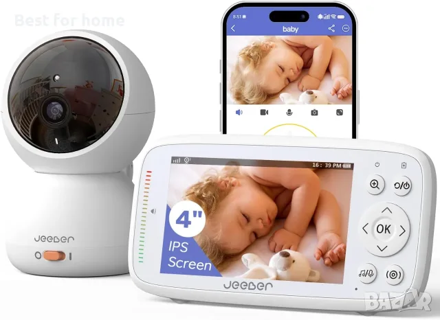Wifi видео бебефон с приложение jeeber