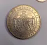 5 лева 1885 България Сребърна монета, снимка 2