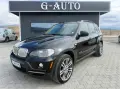 BMW X5 Собствен лизинг!!!, снимка 1