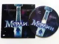 DVD филми с български субтитри, снимка 6