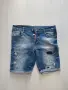 DSQUARED 31 КЪСИ ДЪНКИ, снимка 1