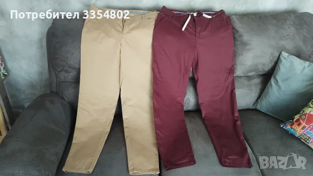 Дамски панталон на ESPRIT