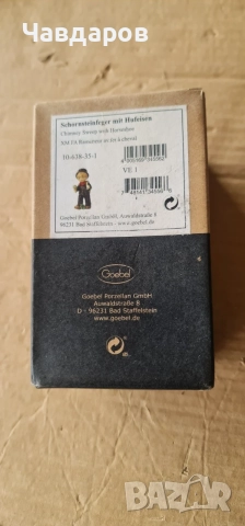 Порцеланова фигурка Goebel, снимка 5 - Статуетки - 56554963