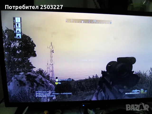 PlayStation 3 /PS 3 / 75 eвро, снимка 11 - PlayStation конзоли - 53083958