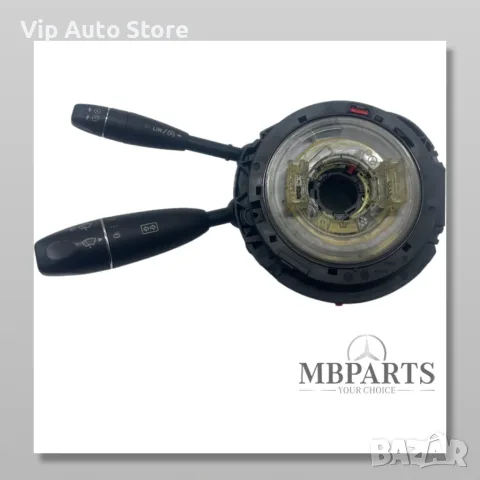 Модул кормилна колона A2045407401 Mercedes W204