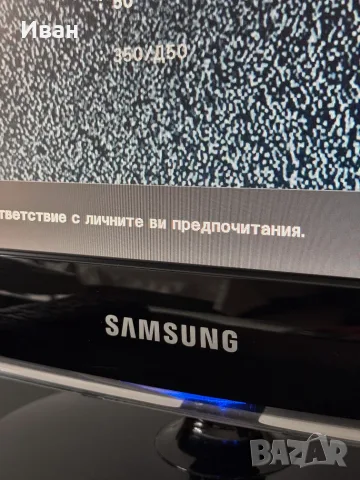 Монитор/телевизор Samsung SyncMaster 2033HD, снимка 3 - Монитори - 56686378