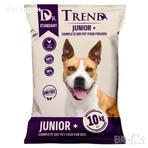 Пълноценна Храна за Подрастващи Кучета от Всички породи - 10кг - Standart Junior+ - Dr. Trend