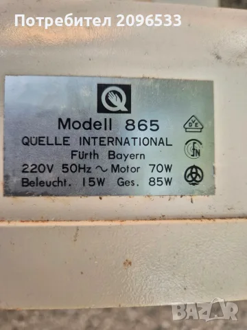 IDEAL Super Automatic - куфарна шевна машина, снимка 12 - Шевни машини - 56569002