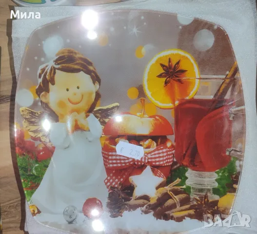 Коледна чиния 18 см