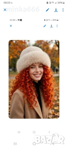 Дамска шапка с естествен косъм