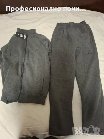 Анцуг Adidas, Мъжки, Сив, S Ватиран 