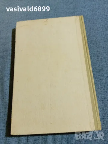 "Детски болести"  - на руски език , снимка 3 - Специализирана литература - 56575944