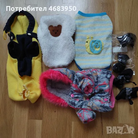 Кучешки дрешки мини