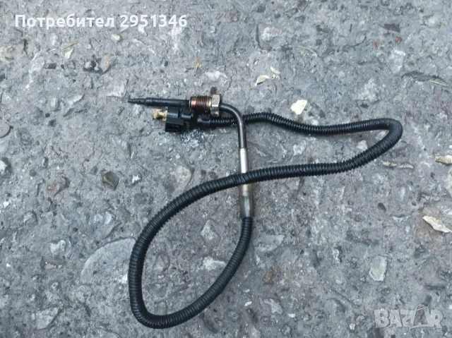 Ламбда сонда A0009059704 Mercedes GLC 300de W253 X253
