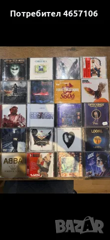 Оригинални дискове, снимка 3 - CD дискове - 56702732