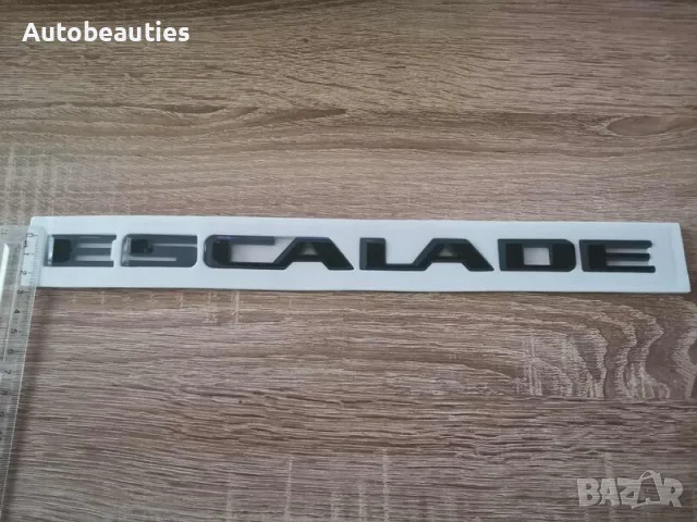 надпис черен гланц Cadillac Escalade, снимка 4 - Аксесоари и консумативи - 56581080