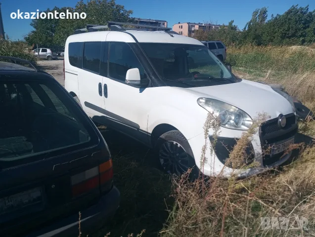 Fiat Doblo 1.4 120 CNG