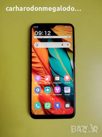 Vivo Y17 128 GB RAM 4GB