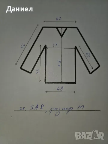 Кожено дамско мото яке SAR, размер M., снимка 6 - Спортна екипировка - 56600282