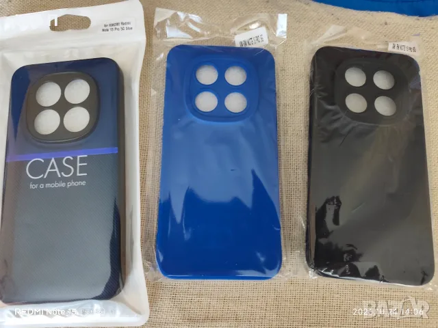Силиконови кейсове за XIAOMI READMI NOTE 15 PRO 5G