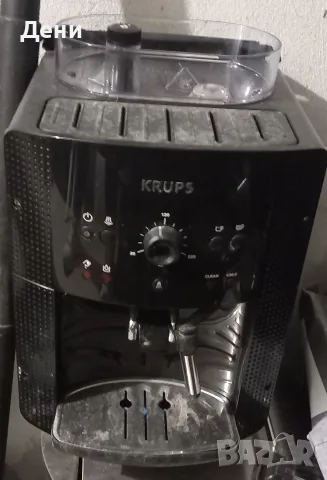 Кафемашини Krups, снимка 3 - Кафемашини - 56657384
