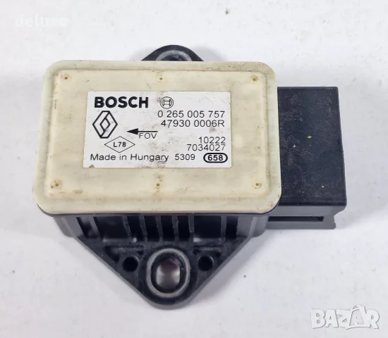 Датчик Сензор ESP TRC Надлъжно Ускорение Nissan Qashqai Нисан Кашкай 2006-2014 0265005757 479300006R