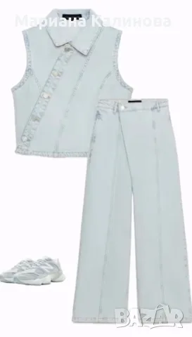 Дънков комплект Zara 
