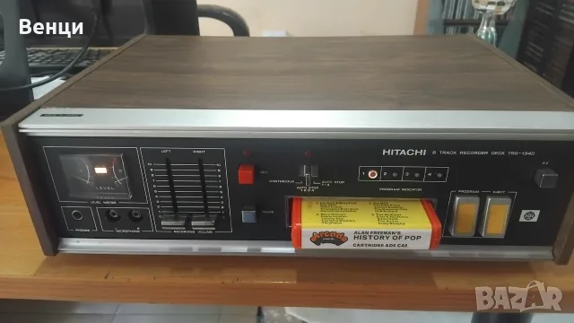 Hitachi TRQ 134D 8 Track