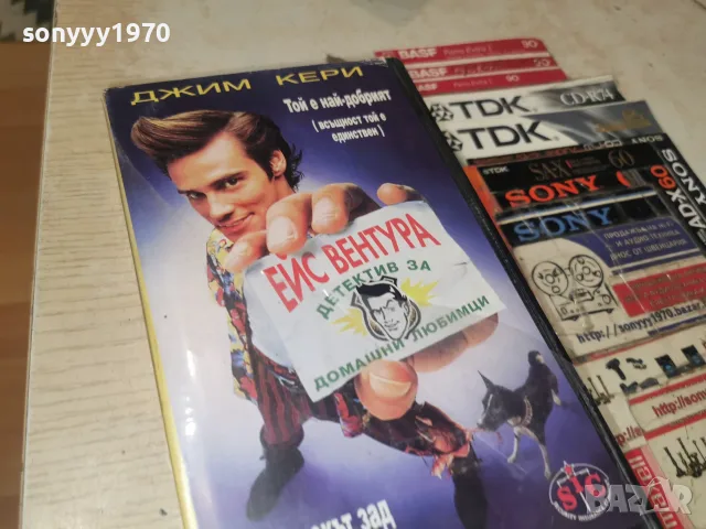 ЕЙС ВЕНТУРА-ORIGINAL VHS 2610261715L1, снимка 6 - Комедии - 56659696