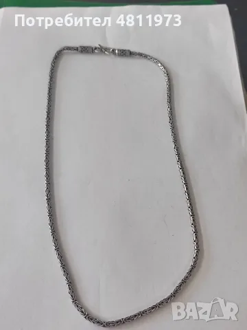 Сребърна верижка 925