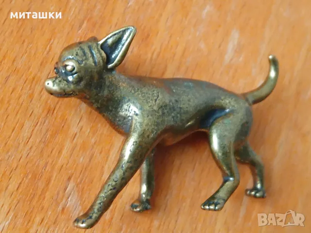 Чихуахуа бронзова фигурка