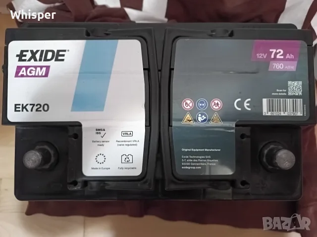 Акумулатор EXIDE AGM 72Ah, 760A (EN) , снимка 3 - Части - 56728559