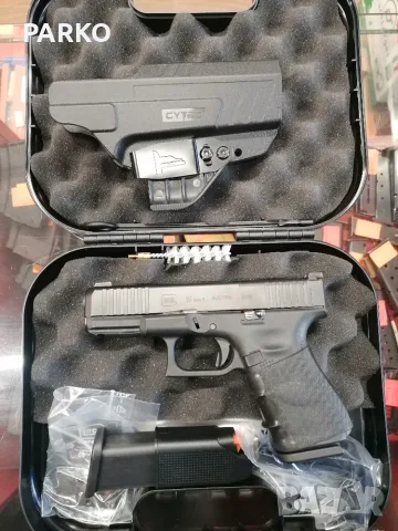Glock 19 GEN 5 MOS FS SET MAX 