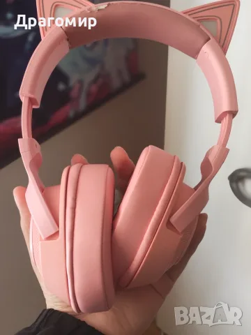 Слушалки Razer Kraken Kitty V2 Bluetooth