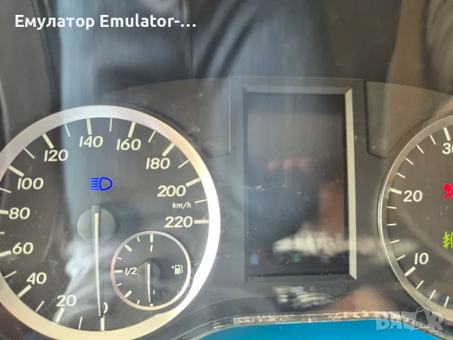 Ремонт на километраж Mercedes vito w447