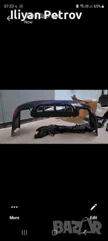 Задна броня БМВ Г30 , снимка 2 - Автомобили и джипове - 56600766