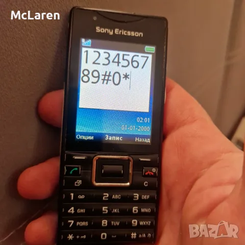 Sony Ericsson J10i2 elm, снимка 2 - Sony Ericsson - 56645469