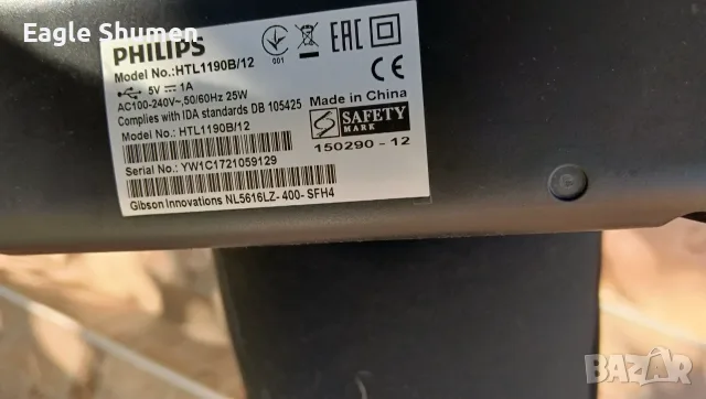 Philps TAB5105/12 Soundbar , снимка 3 - Аудиосистеми - 56594928