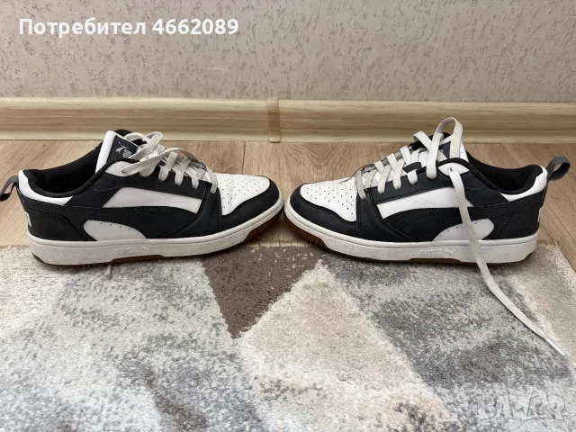 Маратонки Puma Пума